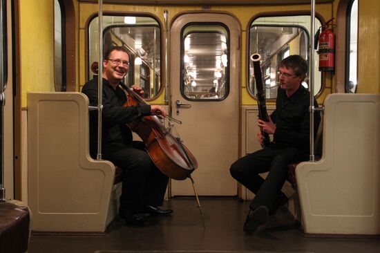 Music in the Metro concert
