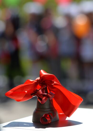 Last Bell rings across Russia