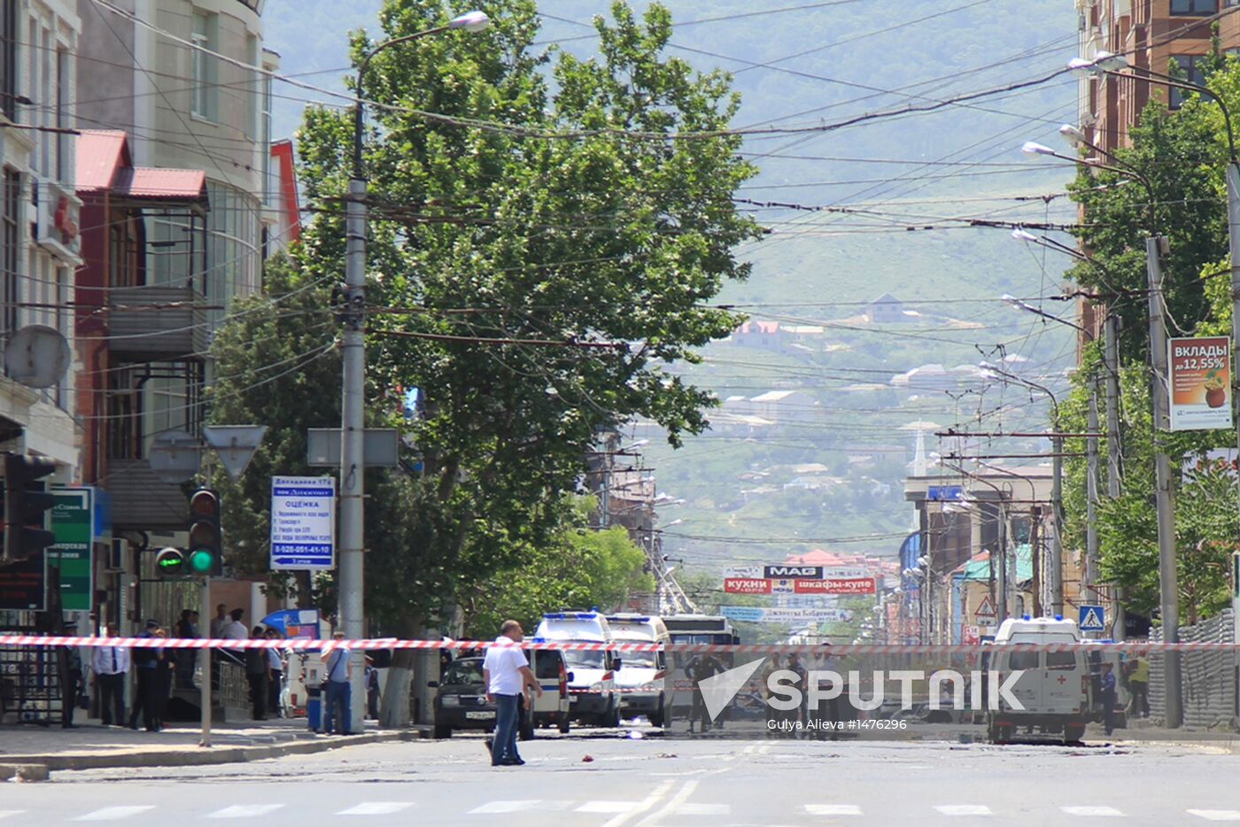 Explosion near Interior Ministry in Makhachkala