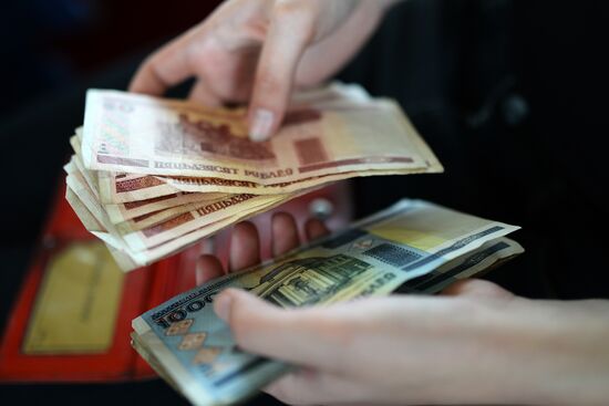 Belarusian roubles