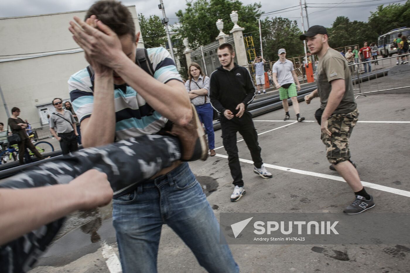"Rainbow Rally" of LGBT movement