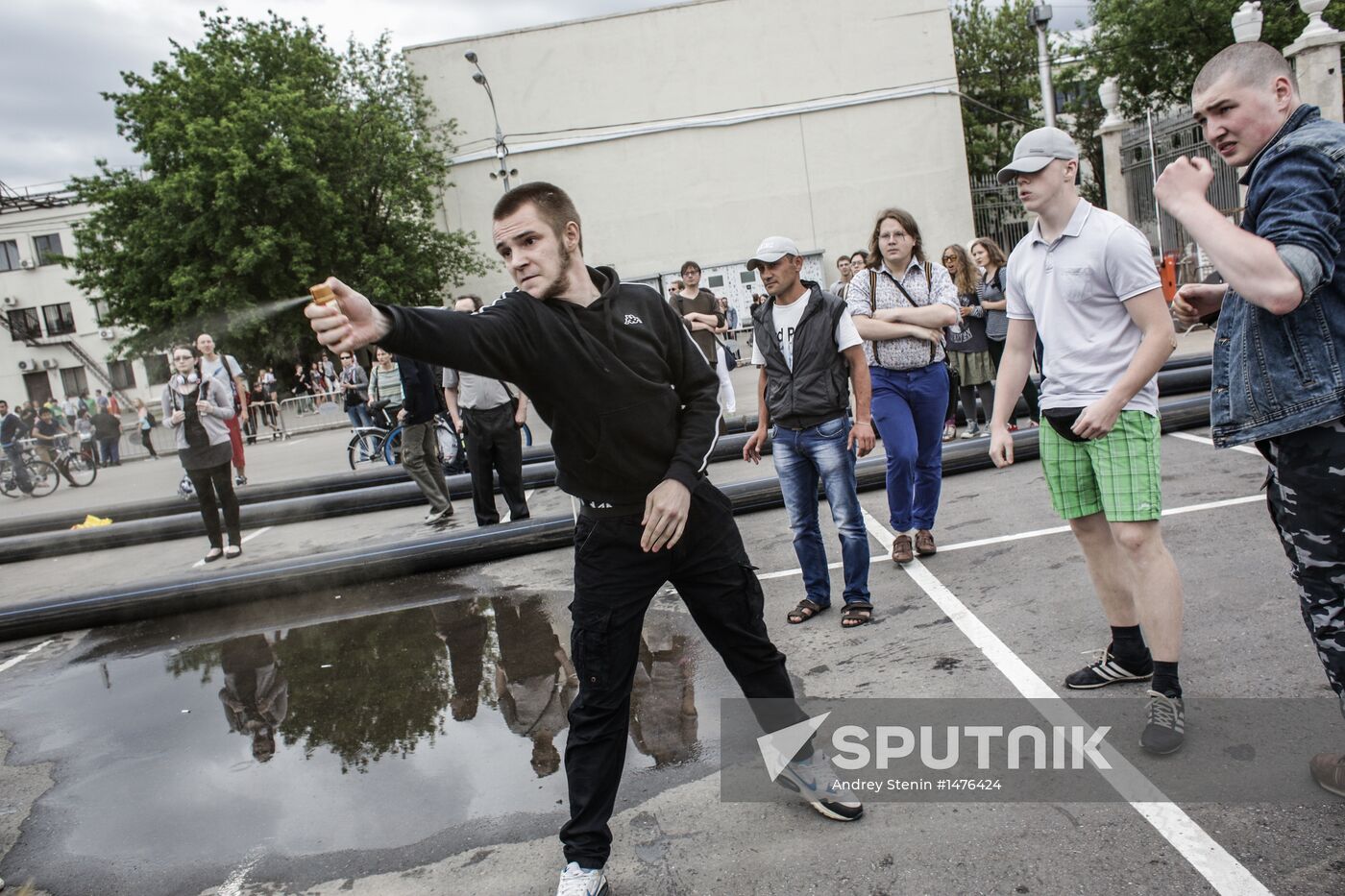 "Rainbow Rally" of LGBT movement