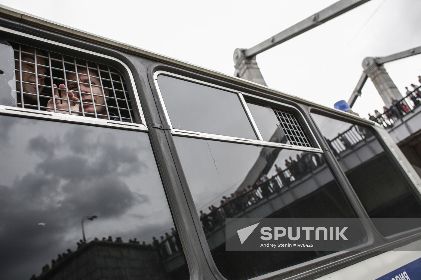 "Rainbow Rally" of LGBT movement