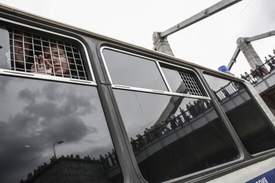 "Rainbow Rally" of LGBT movement