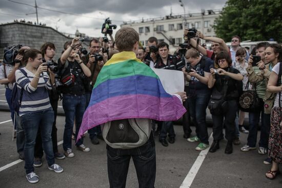 "Rainbow Rally" of LGBT movement