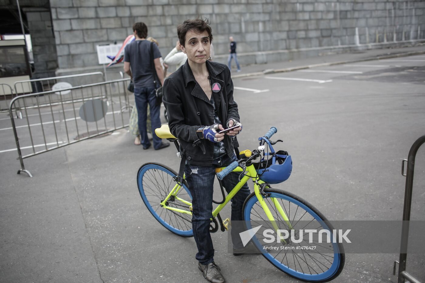 "Rainbow Rally" of LGBT movement