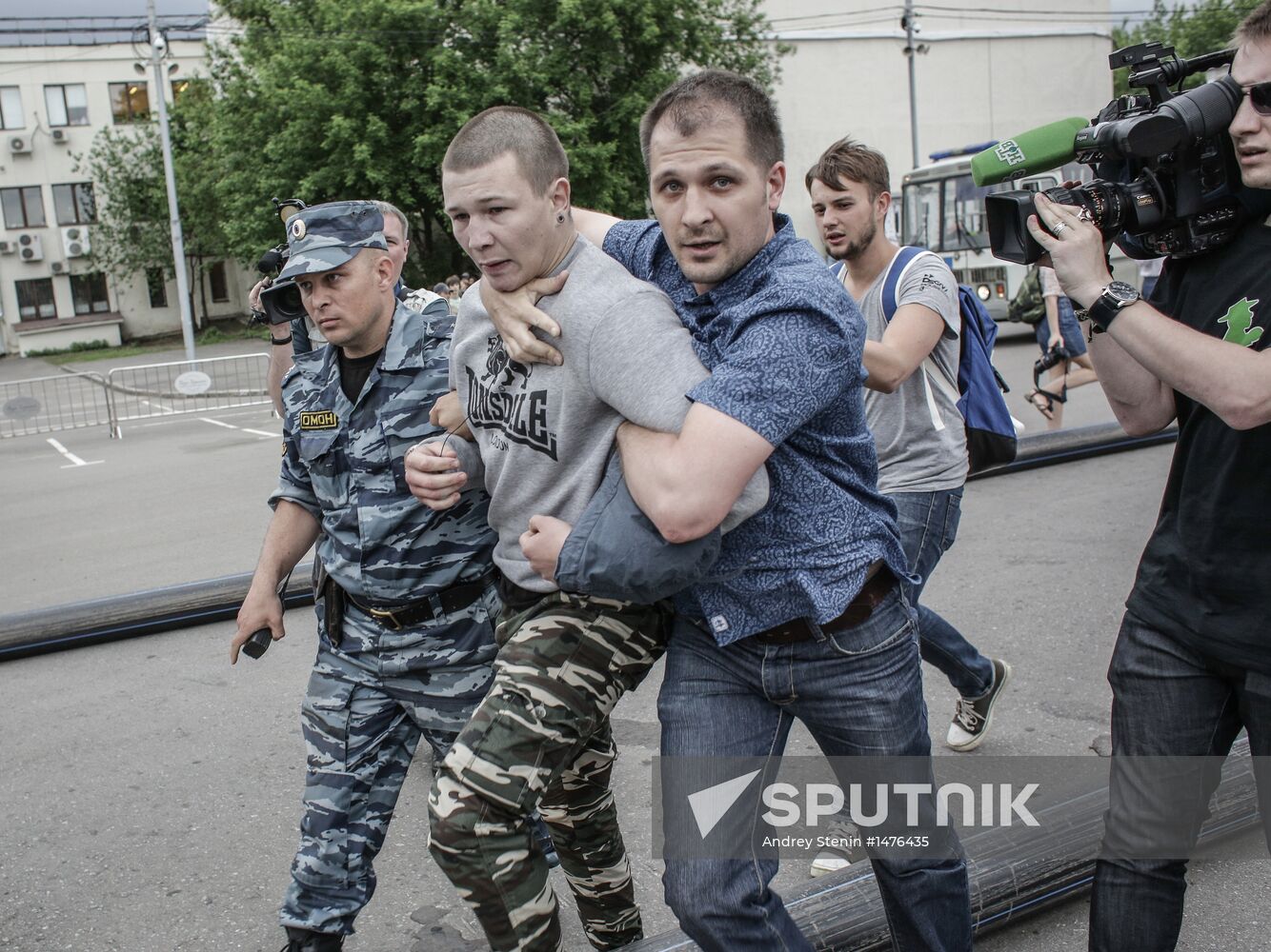 "Rainbow Rally" of LGBT movement