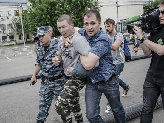 "Rainbow Rally" of LGBT movement