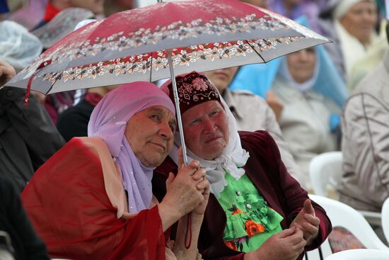 Celebration of 1124th anniversary of Islam in Volga Bulgaria