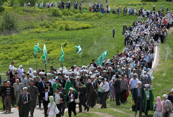 Celebration of 1124th anniversary of Islam in Volga Bulgaria