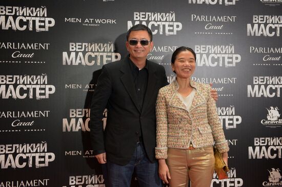 The Grandmaster film premieres in Moscow