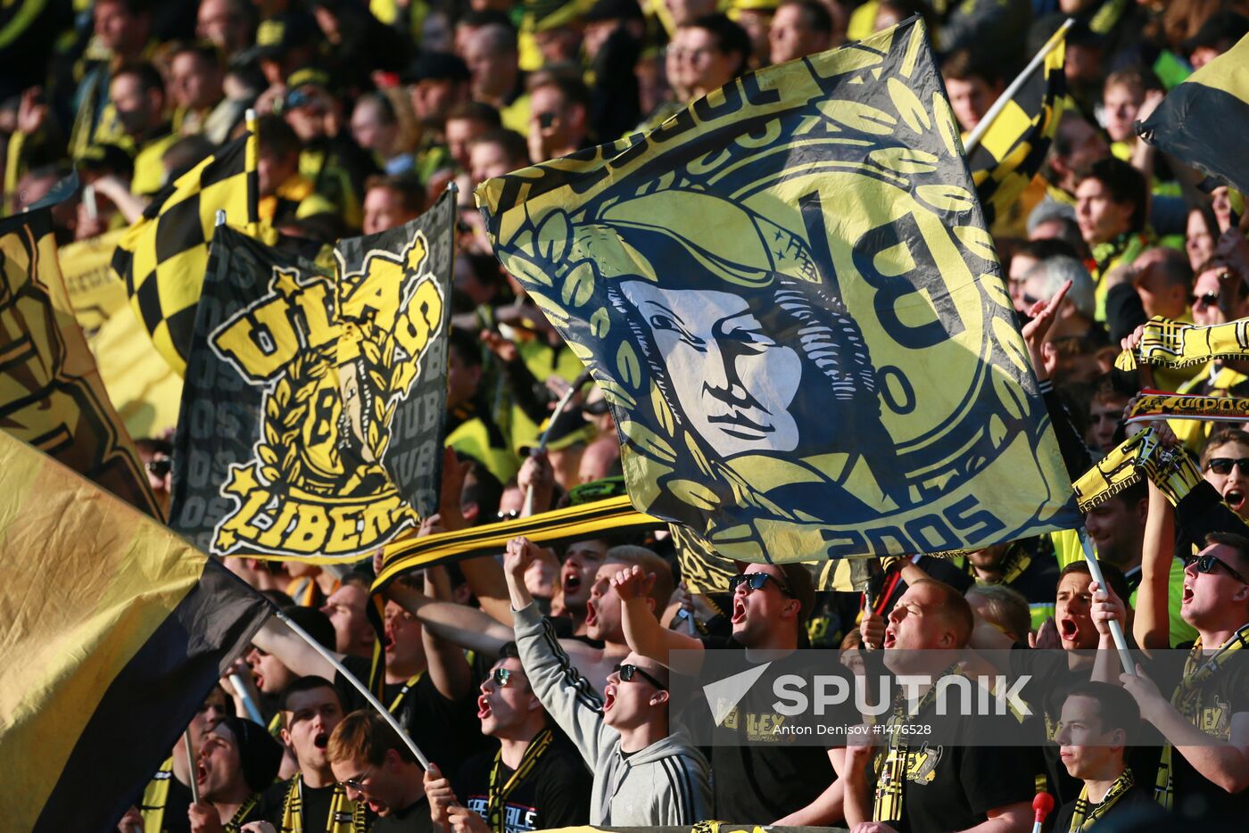 Football Champions League. Borussia vs. Bayern