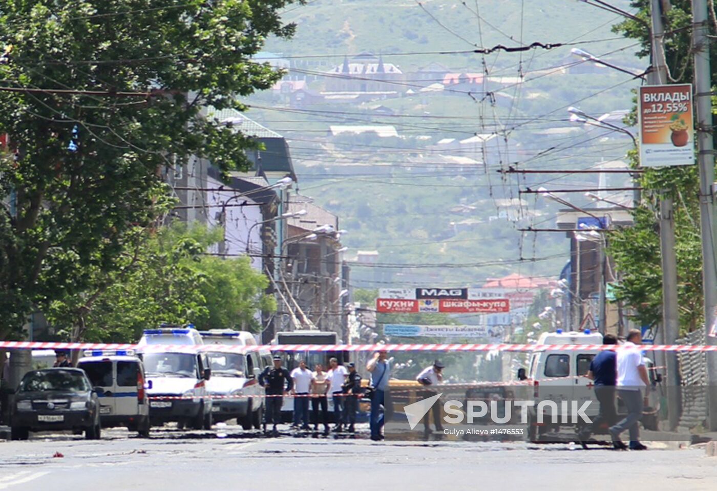 Explosion near Interior Ministry in Makhachkala
