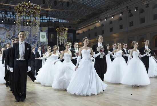 11th Viennese Charity Ball in Moscow