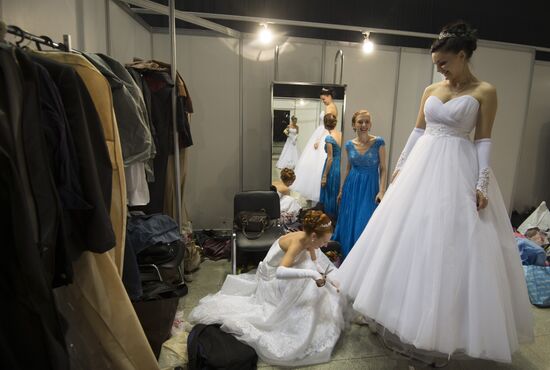 11th Viennese Charity Ball in Moscow