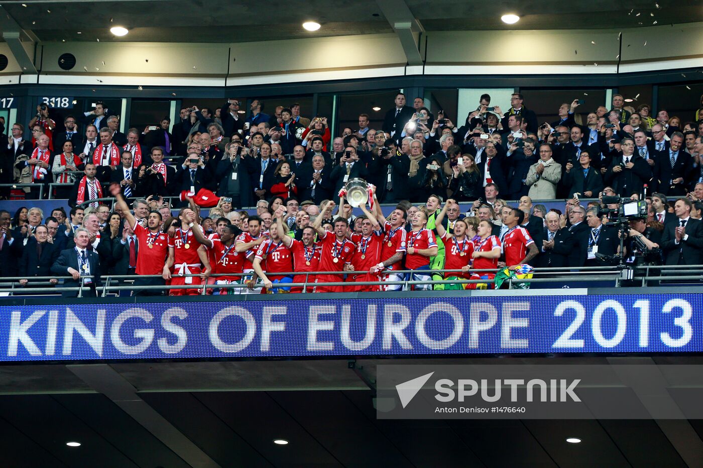 Football Champions League. Borussia vs. Bayern