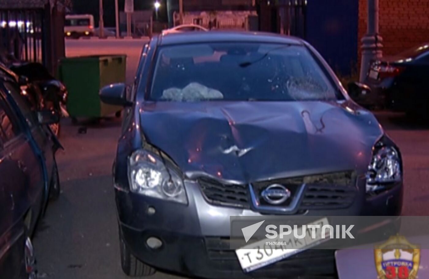 Drunk driver hits family at VVTs