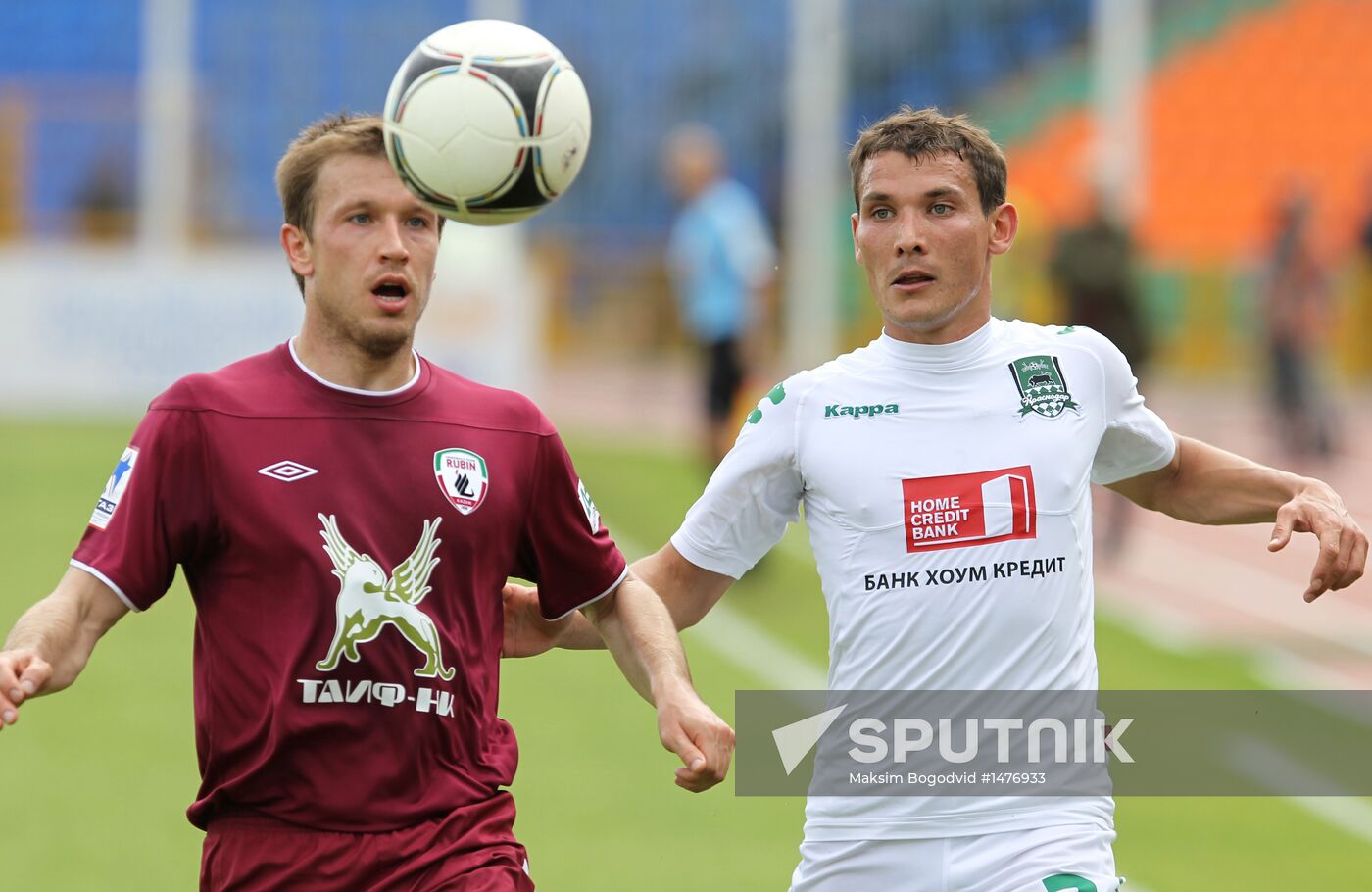 Russian Football Premier League. Rubin vs. Krasnodar