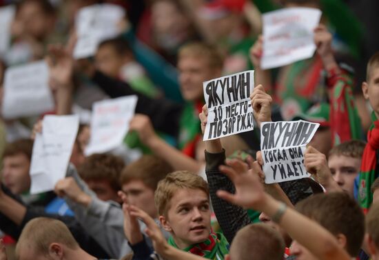 Russian Football Premier League. Lokomotiv vs. Mordovia