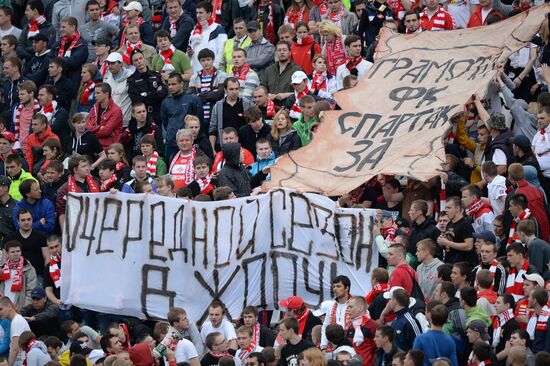 Russian Football Premier League. Spartak Moscow vs. Alania