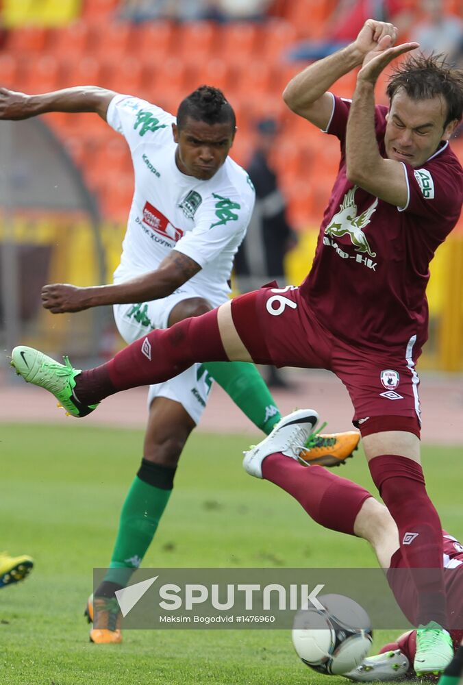 Russian Football Premier League. Rubin vs. Krasnodar