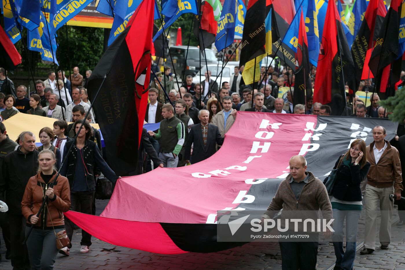 Heroes Festival in Lviv