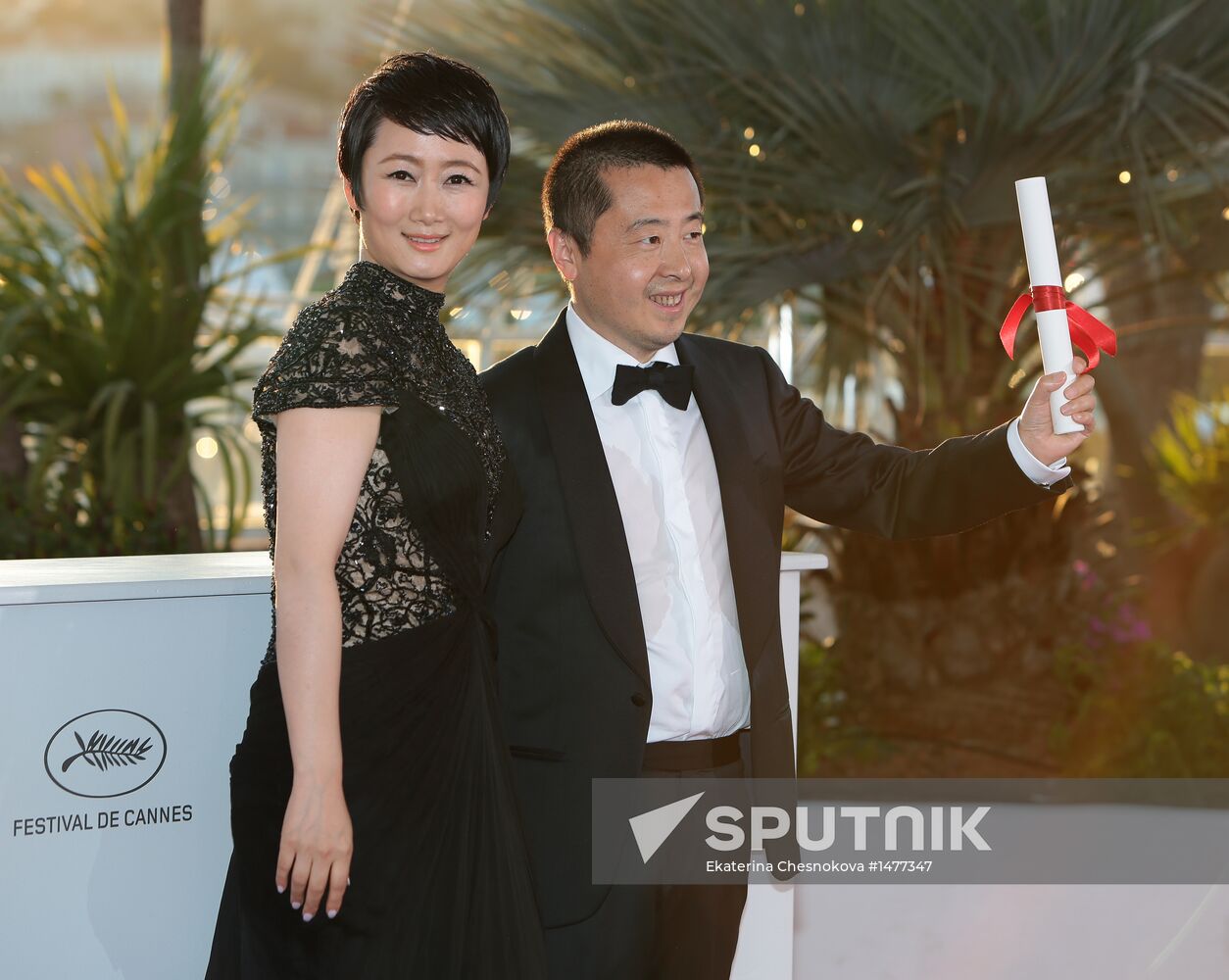 Closing ceremony of 66th Cannes Film Festival