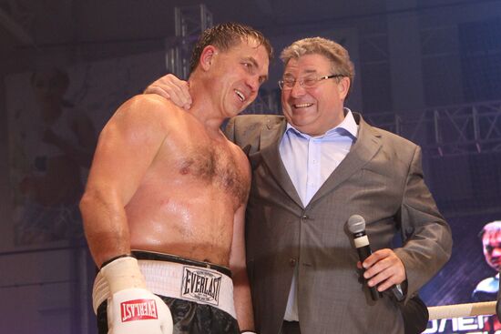 Boxing. Bout between Oleg Maskaev and Jason Gavern