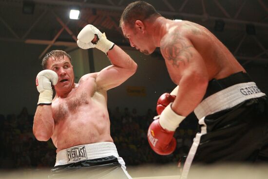 Boxing. Bout between Oleg Maskaev and Jason Gavern