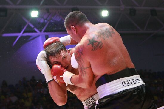 Boxing. Bout between Oleg Maskaev and Jason Gavern