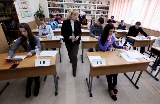 School students take Russian language EGE in Moscow