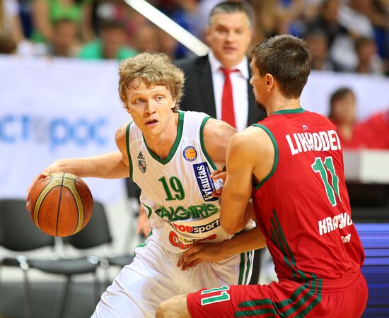 Basketball. VTB United League. Lokomotiv-Kuban vs. Žalgiris