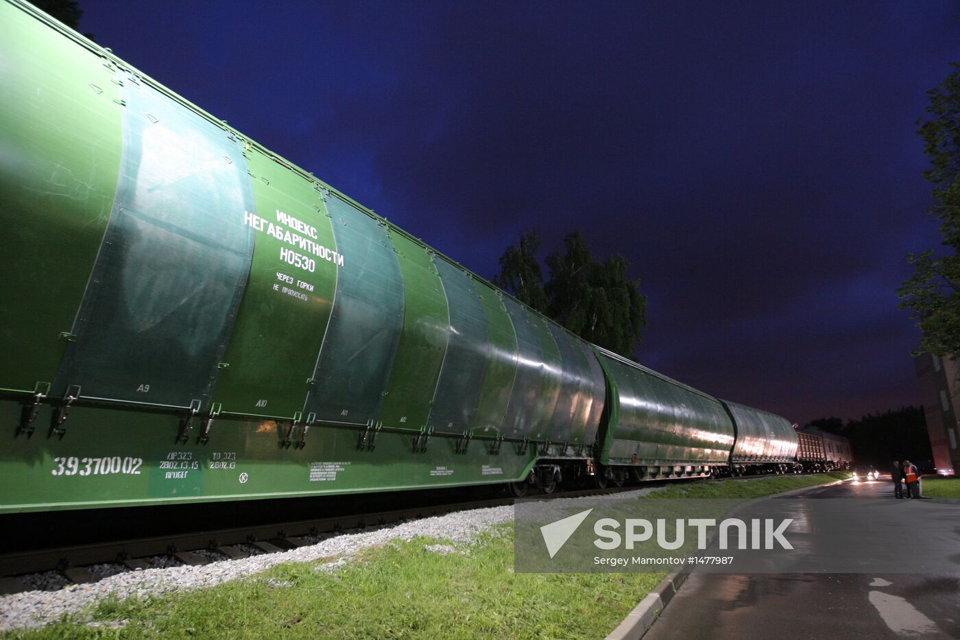 Dmitry Rogozin inspects Angara missile delivery to Plesetsk