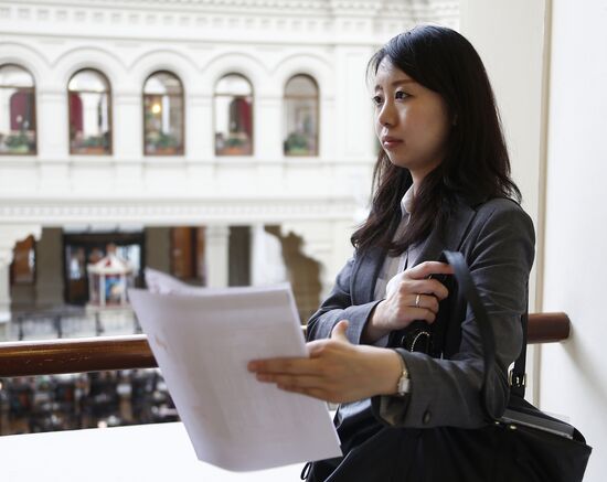 8th Literary Dinner of National Big Book Prize