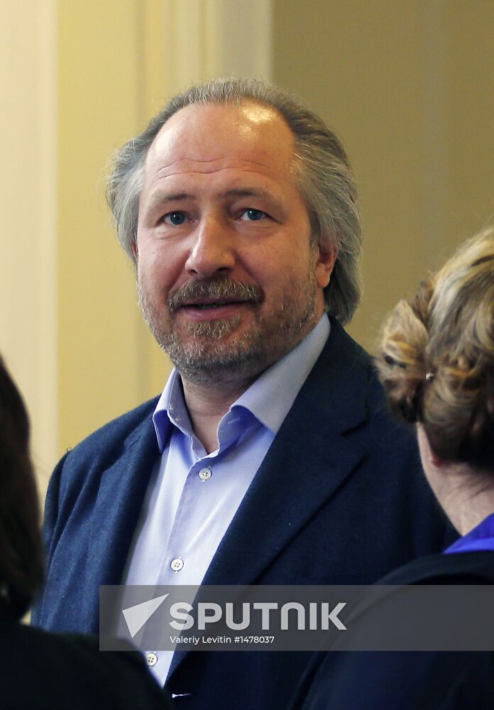 8th Literary Dinner of National Big Book Prize