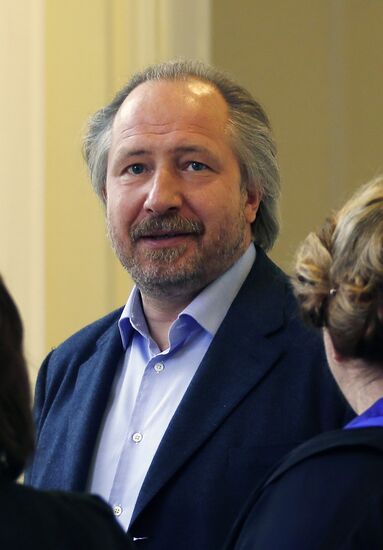 8th Literary Dinner of National Big Book Prize