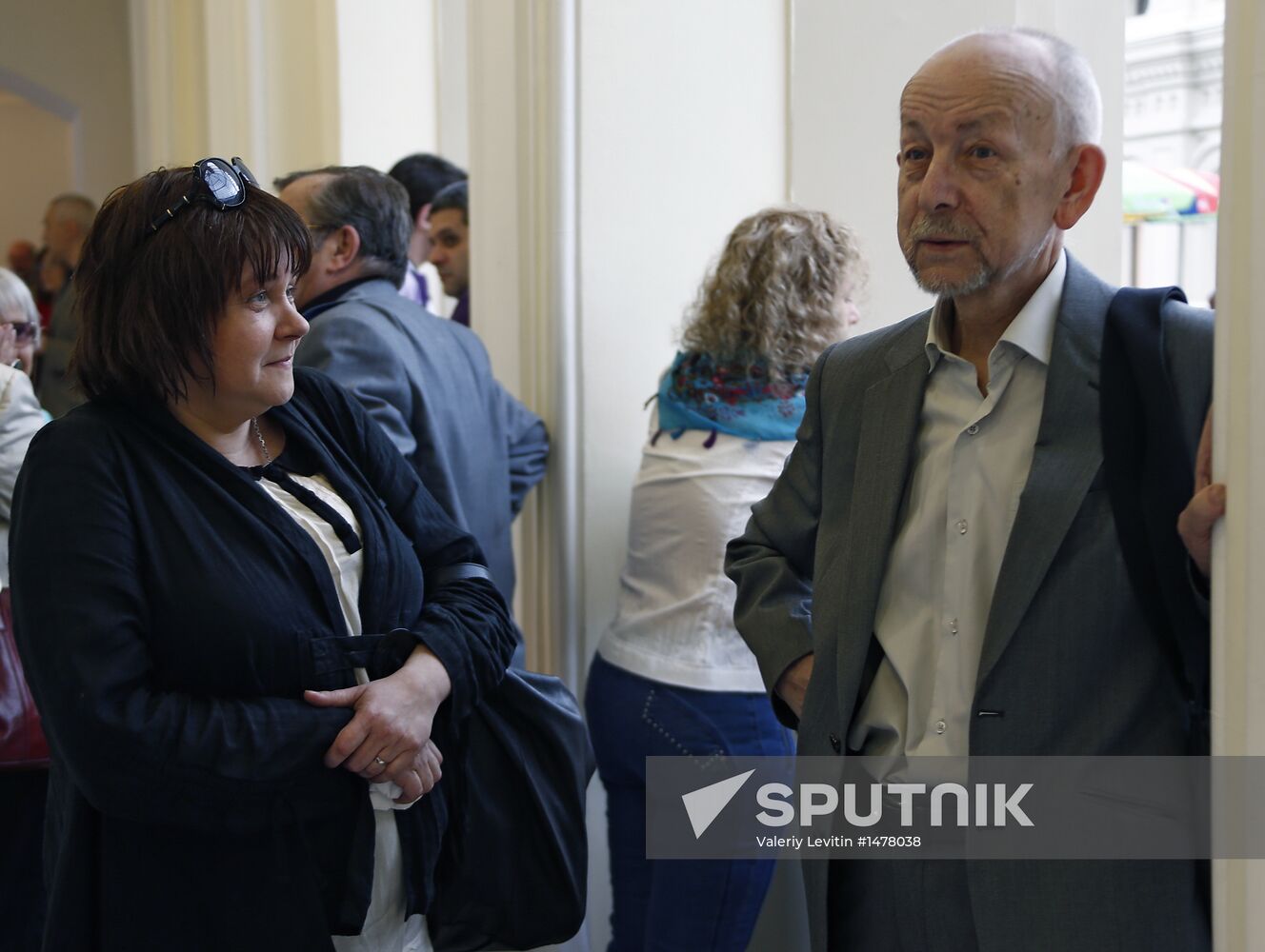 8th Literary Dinner of National Big Book Prize