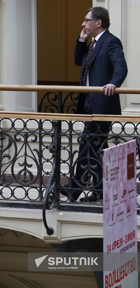 8th Literary Dinner of National Big Book Prize