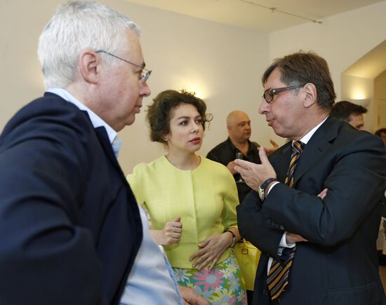 8th Literary Dinner of National Big Book Prize