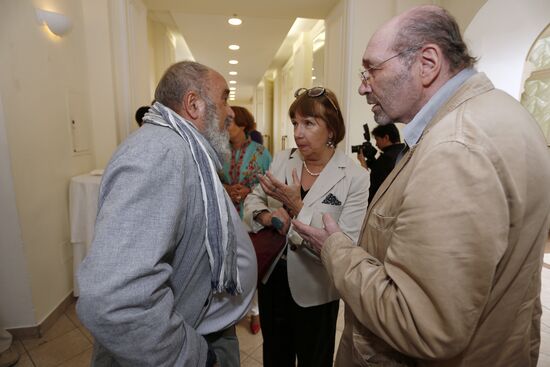 8th Literary Dinner of National Big Book Prize