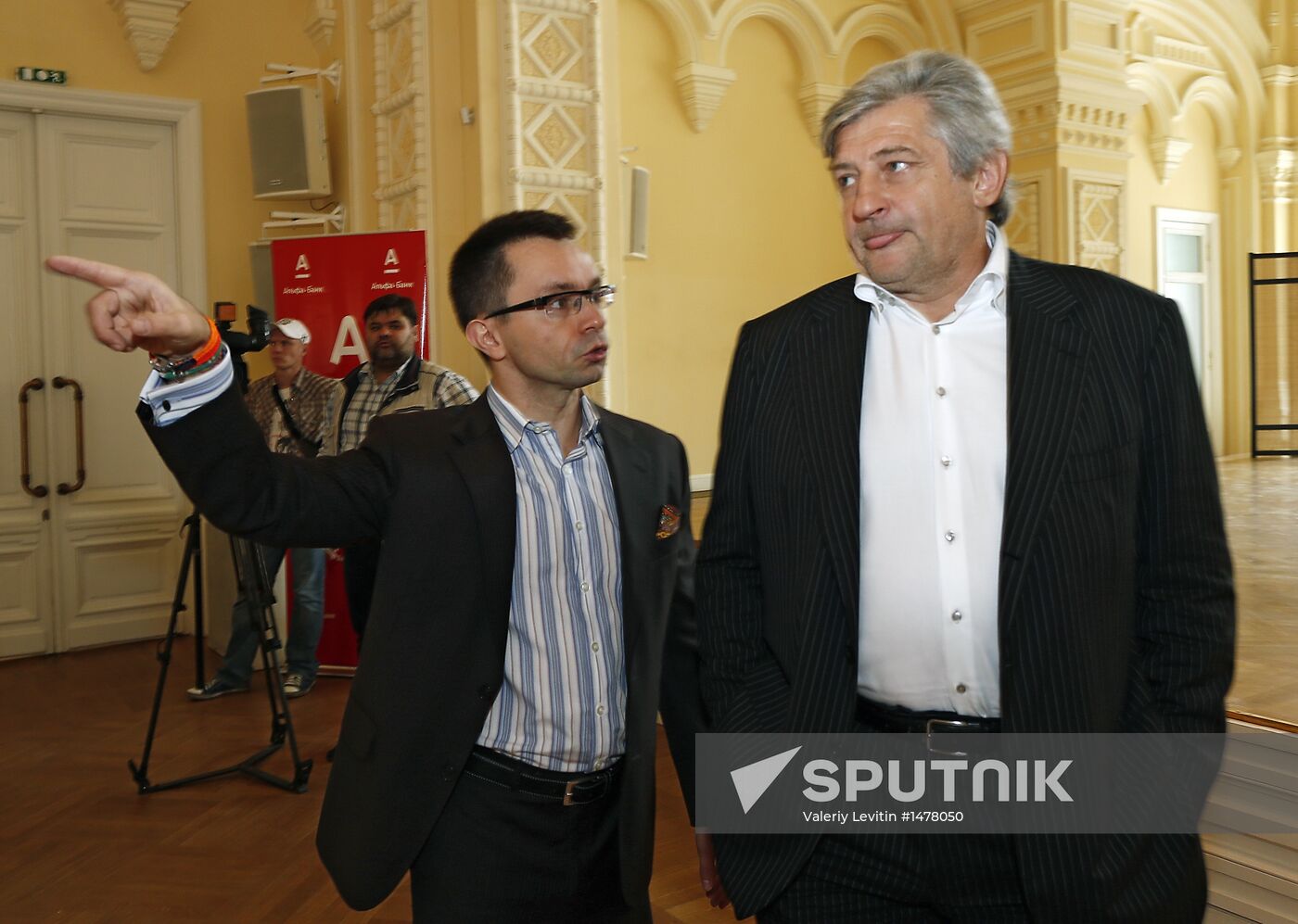 8th Literary Dinner of National Big Book Prize