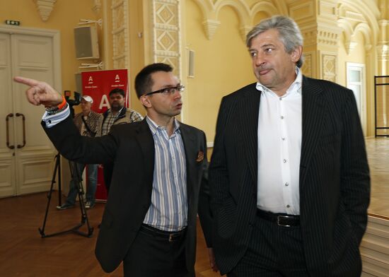 8th Literary Dinner of National Big Book Prize