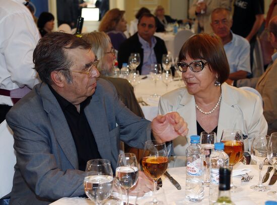 8th Literary Dinner of National Big Book Prize