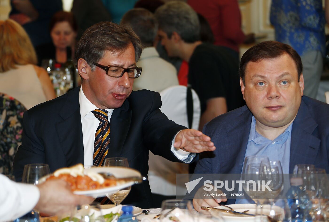 8th Literary Dinner of National Big Book Prize