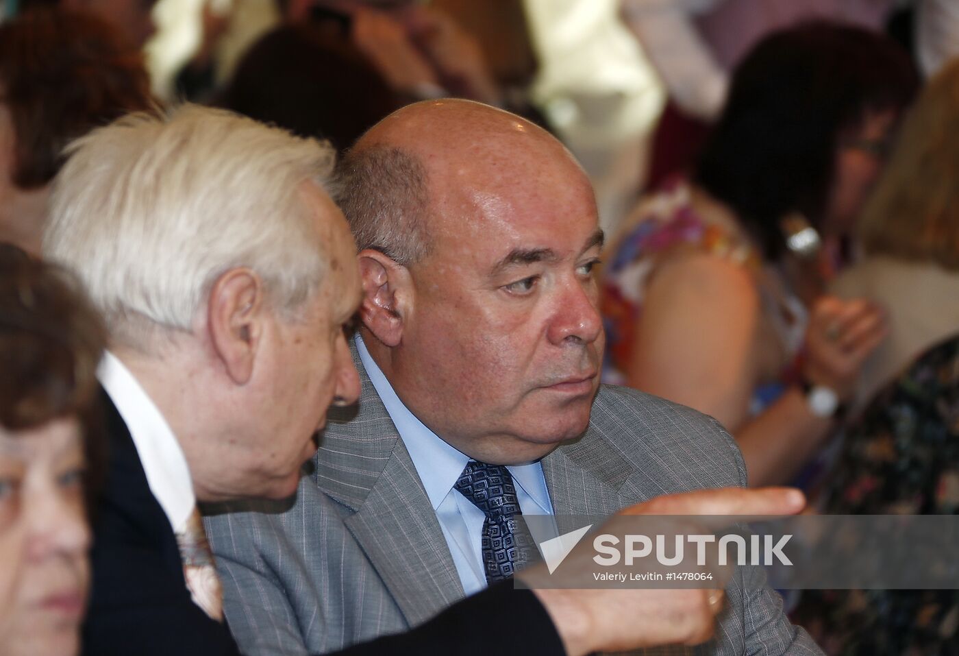 8th Literary Dinner of National Big Book Prize