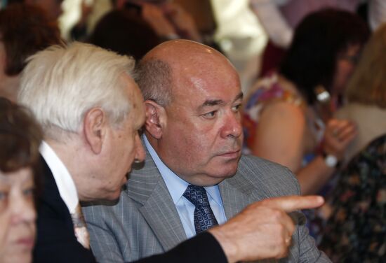 8th Literary Dinner of National Big Book Prize