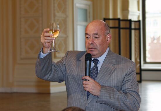 8th Literary Dinner of National Big Book Prize