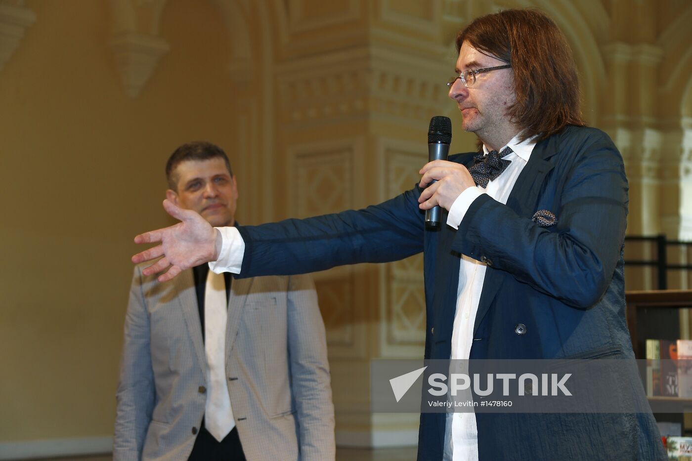 8th Literary Dinner of National Big Book Prize