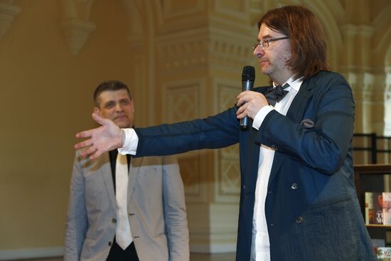 8th Literary Dinner of National Big Book Prize