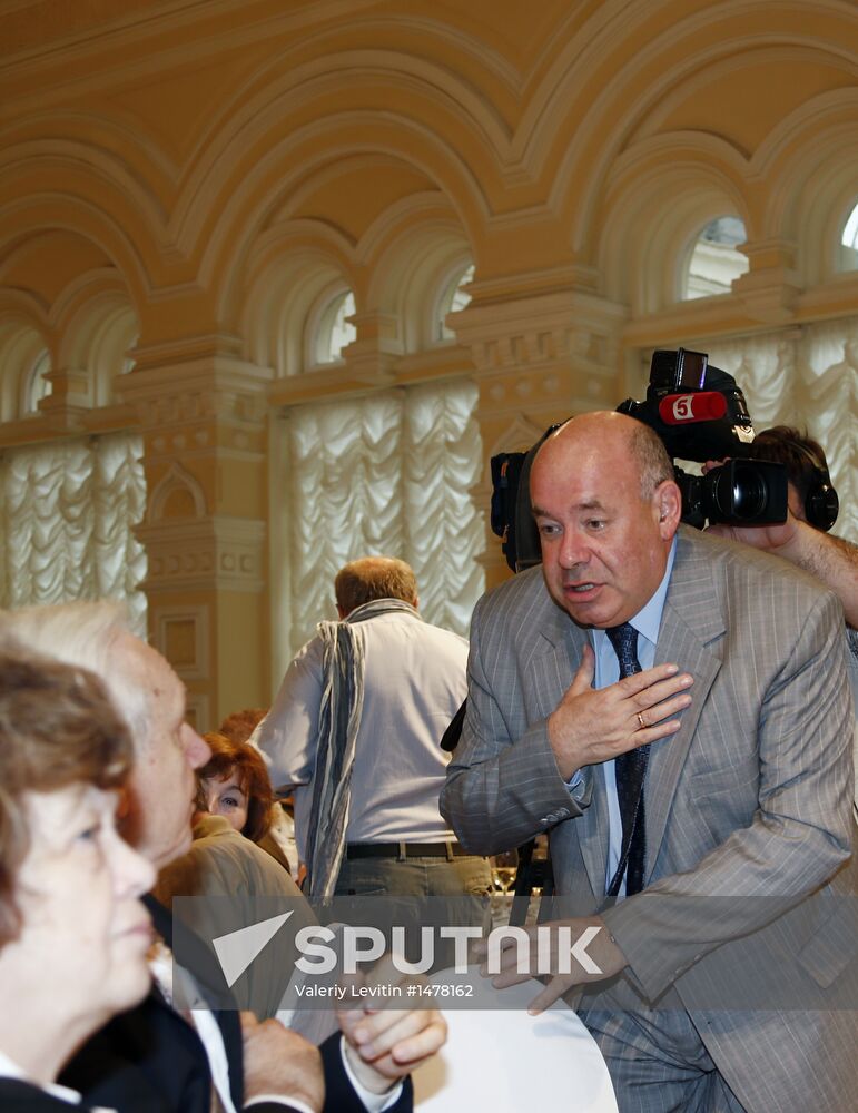 8th Literary Dinner of National Big Book Prize